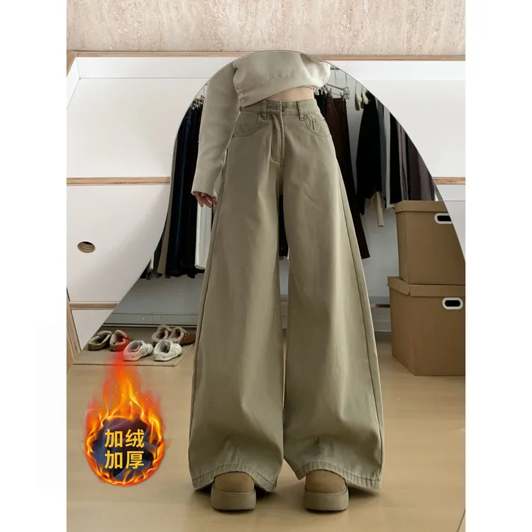 微胖mm加绒高腰显瘦设计感宽松牛仔裤女秋冬款复古百搭韩版阔腿裤
