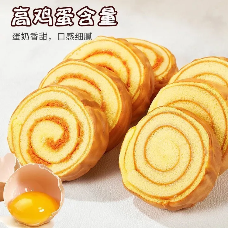 虎皮蛋卷肉松瑞士卷零食解馋学生早餐学生早餐虎皮蛋卷虎皮蛋卷