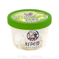 好阿婆哈蜜瓜口味冰淇淋83g/支冰淇淋雪糕批发