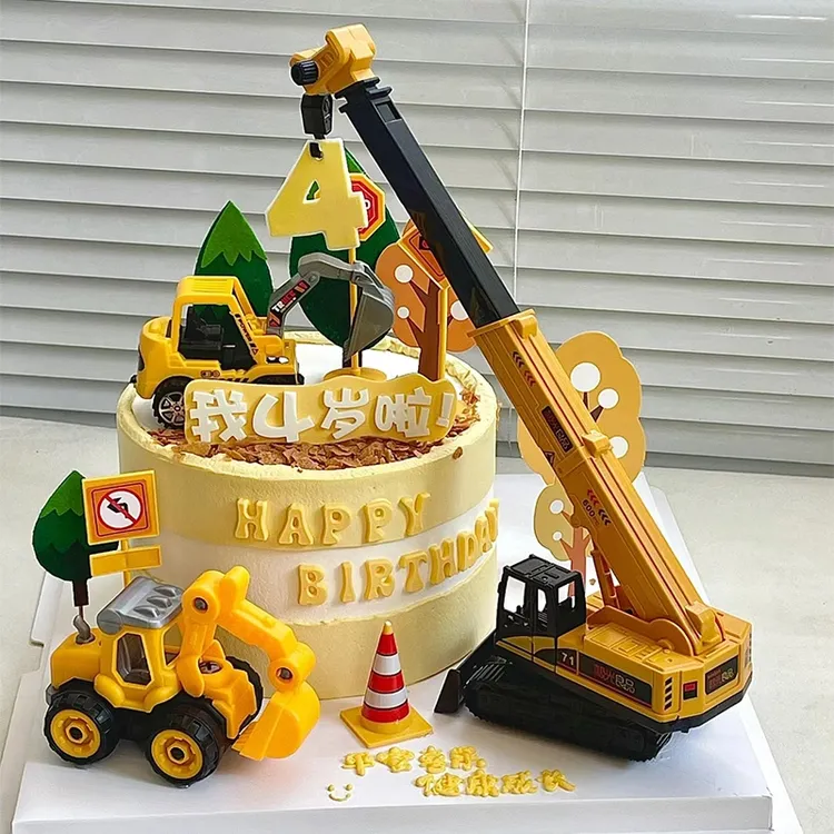 团购爆款挖掘机蛋糕儿童生日蛋糕工程车定制周岁男孩全国同城配送