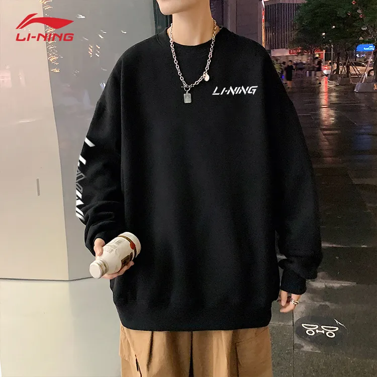 李宁套头卫衣男款春秋款黑色圆领长袖运动上衣时尚印花宽松外套男