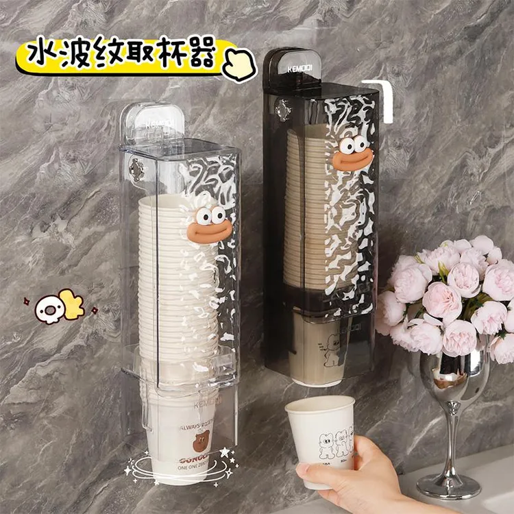 吸盘杯架置物架一次性杯子取杯器壁挂式防尘收纳取杯纸杯架双层
