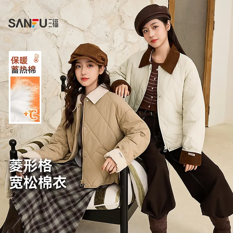 三福棉衣2025冬季撞色灯芯绒口袋菱形格宽松外套女装845249