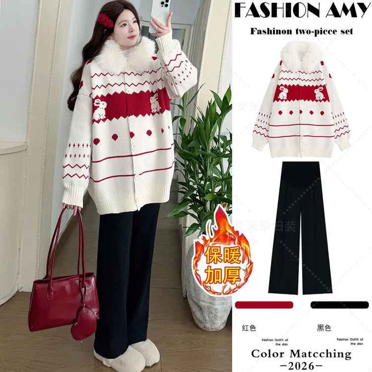 孕妇装秋冬套装时尚韩版宽松加厚圣诞毛领针织毛衣外套休闲阔腿裤