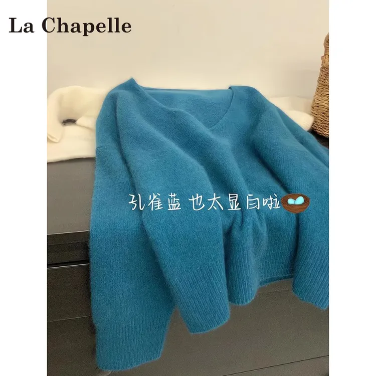 软糯高级感蓝色V领毛衣2025春秋季慵懒风宽松长袖针织衫外穿上衣
