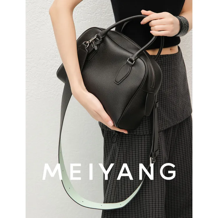 A美洋MEIYANG 小肉包【商场同款】 牛皮羊皮_真皮可调节斜挎-周一