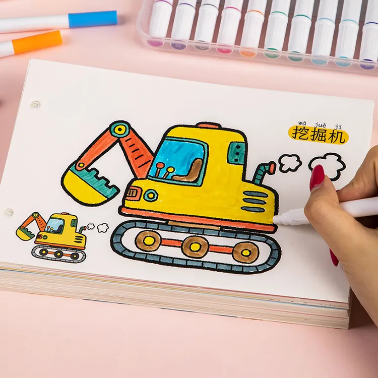 儿童涂色画画本幼儿园专用马克笔描绘本小孩颜色涂鸦图画书工程车