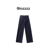 【Glozzzz】原牛赤耳丹宁 经典显瘦直筒裤水洗做旧牛仔裤 8A8789