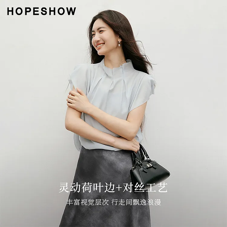 红袖2025秋款女装 对丝荷叶边压褶花苞立领上衣两件套90125232001