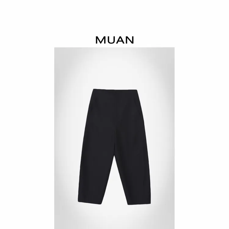 MUAN：《经典轮廓》定制高级百搭镰刀裤简约长裤女YJ-23021