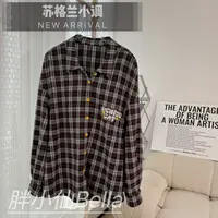 【胖小仙】<苏格兰小调>刺绣欧美风长袖格子衬衫微胖显瘦大码