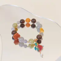 【吉光如影】烟紫妖孽纹手串
