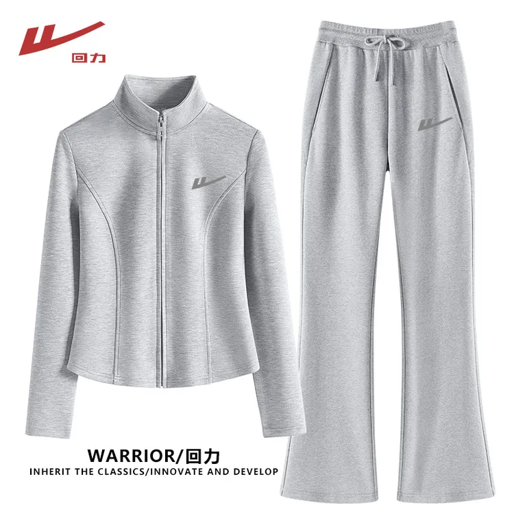 回力收腰显瘦套装女装高级感秋2025新款开衫休闲喇叭裤洋气衣服女