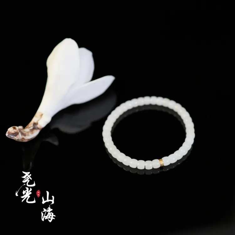 陆离丨18K金*天然和田玉高冰白玉直切简约百搭手串*6mm