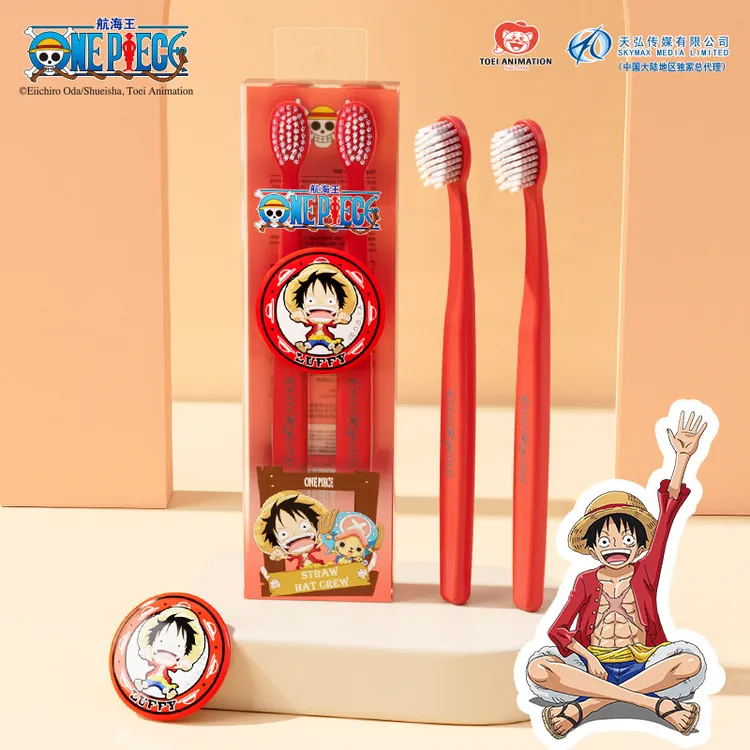 航海王联名款带吧唧螺旋软毛牙刷2支装情侣家用宽头牙刷厂家现货