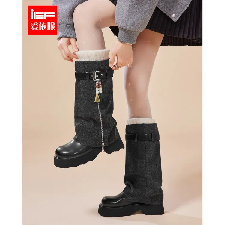 IEF/爱依服2025秋冬新款美式潮酷个性辣妹气质设计感圆头厚底长靴