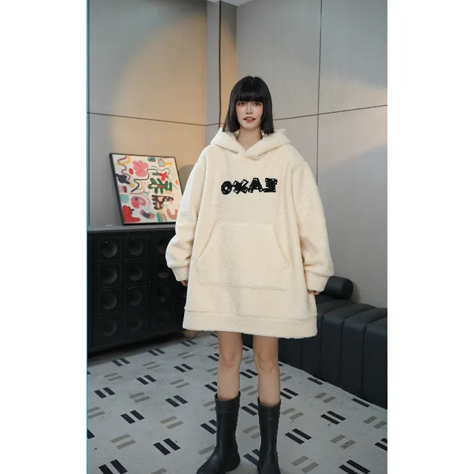 3460-200斤可穿秋冬新款显瘦大码加绒卫衣(衣长76 -82/胸围150）