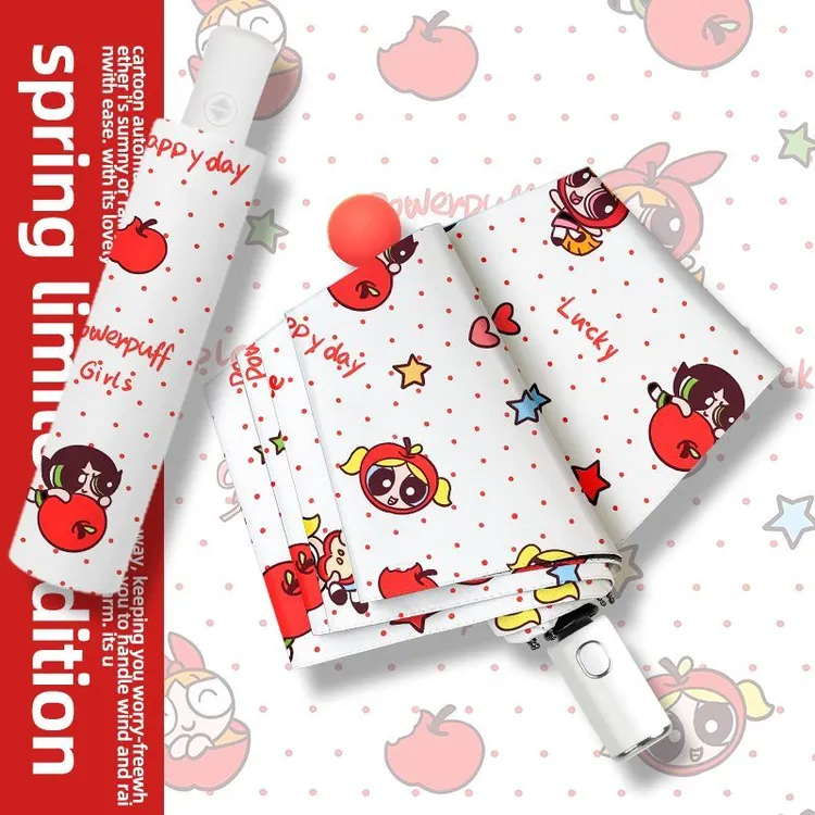 御夏卡通苹果小女警雨伞晴雨两用防晒黑胶遮阳伞防紫外线太阳伞