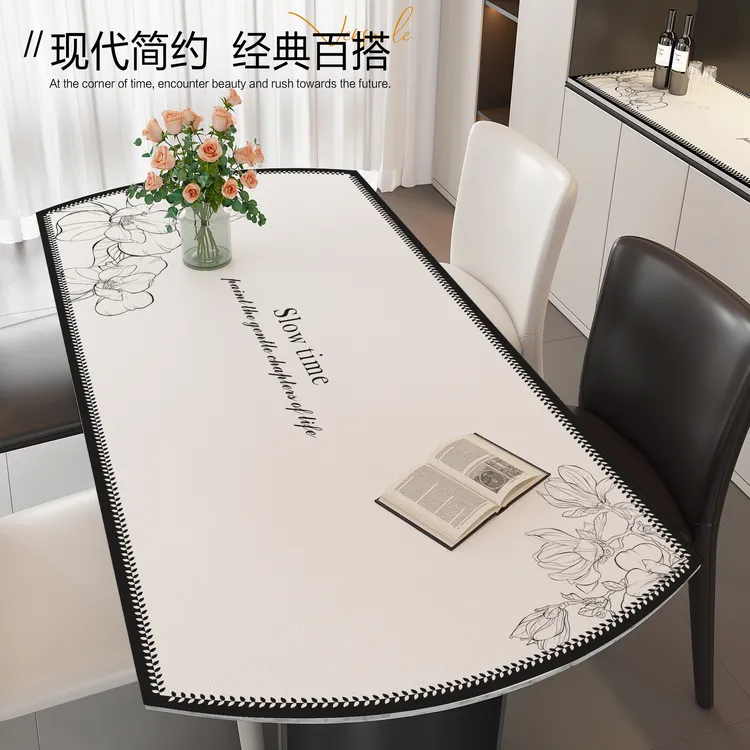 椭圆形餐桌垫免洗防水防油防烫轻奢高级感PVC软玻璃折叠圆桌桌布