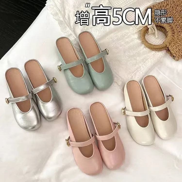 5cm内增高春夏百搭软萌圆头一字带百搭透气懒人包头半拖半托网红