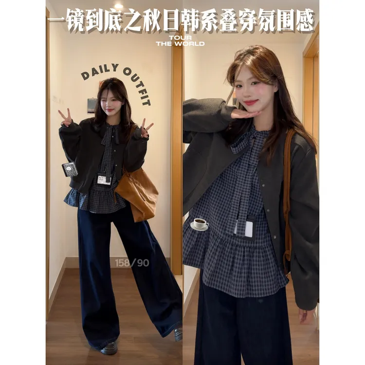 MARIE.COCO韩系丹宁风卫衣外套叠穿木耳边格子衬衫牛仔裤三件套装