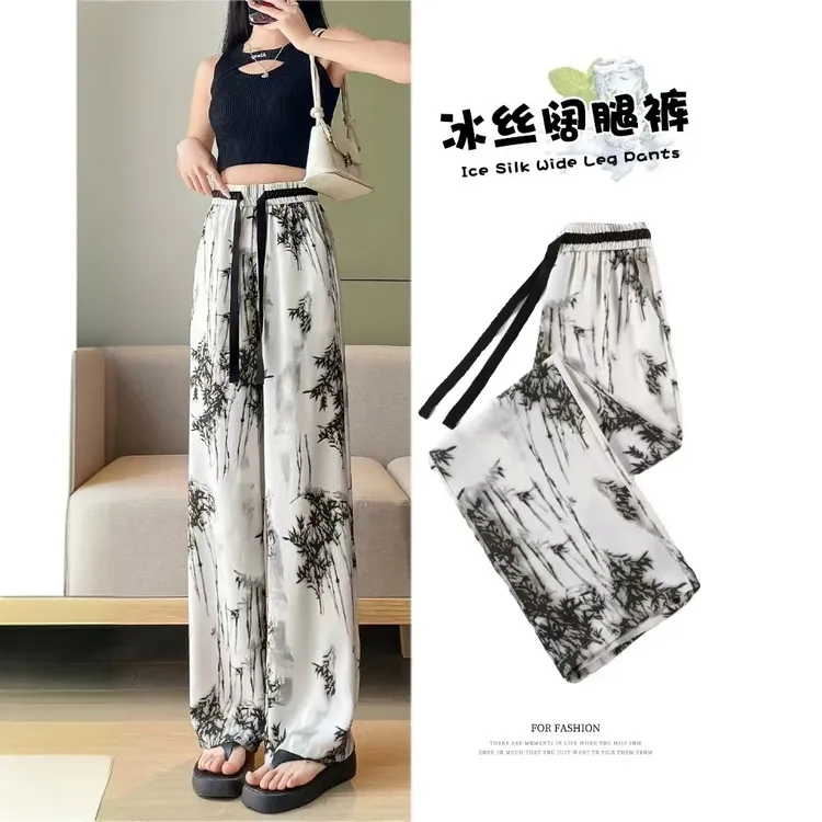 冰丝阔腿裤女夏季薄款水墨画中国风垂感扎染2025新款休闲宽松印花