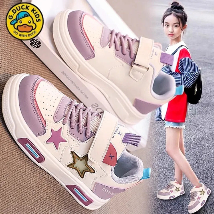 G.DUCK小黄鸭儿童运动鞋2025秋季新款中大童魔术贴女孩春秋板鞋潮