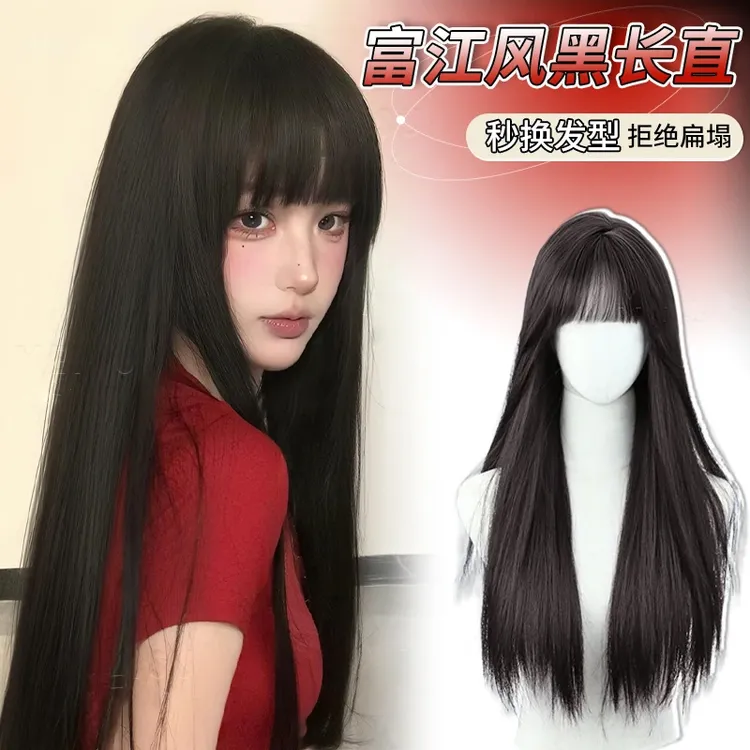 许昌假发女夏长发自然全头套仿真人发丝网红圆脸黑长直刘海假发套