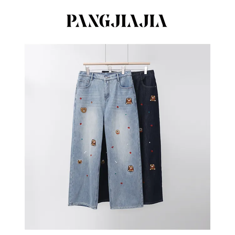【胖佳佳】小熊牛仔 冬季时尚减龄加厚绒刺绣贴布长裤H625Z21589