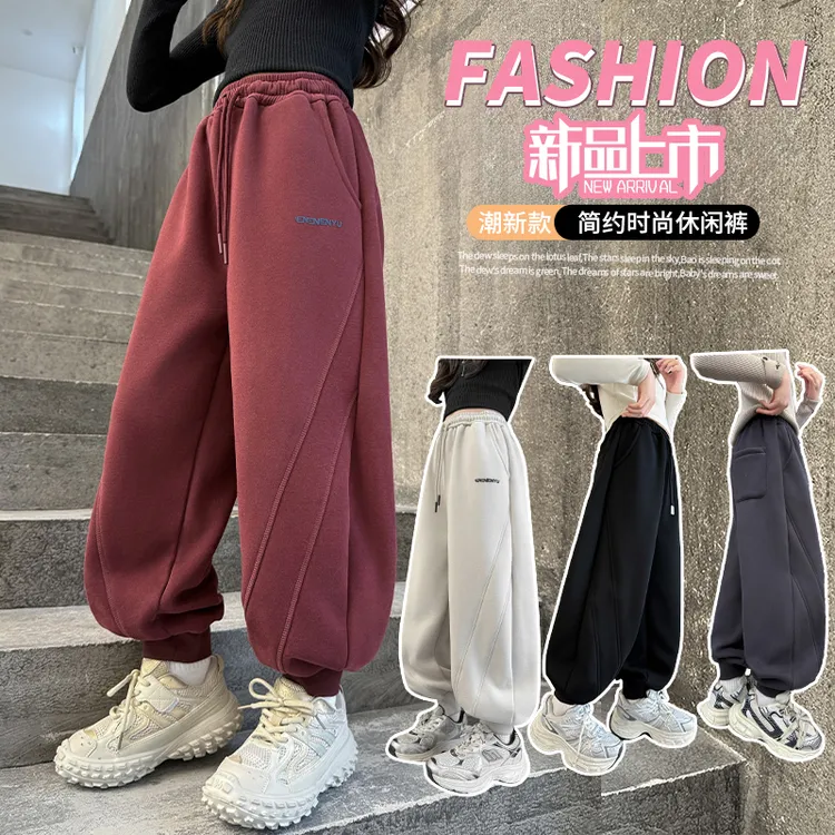 女童裤子春秋2025新款儿童中大童休闲裤春季宽松灯笼裤卫裤运动裤