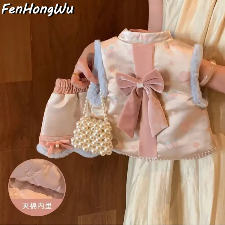 【粉红屋】套装冬季儿童新中式蝴蝶结提花保暖马甲女宝宝半身裙