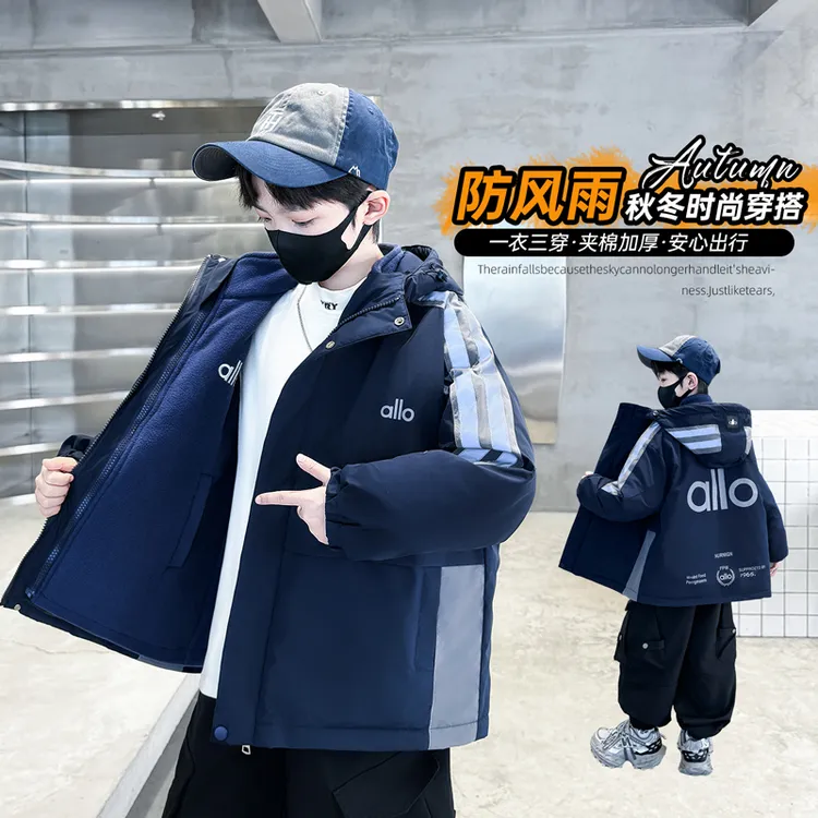 男童冲锋衣三合一外套冬季2025新款儿童洋气加绒加厚中大童韩版潮