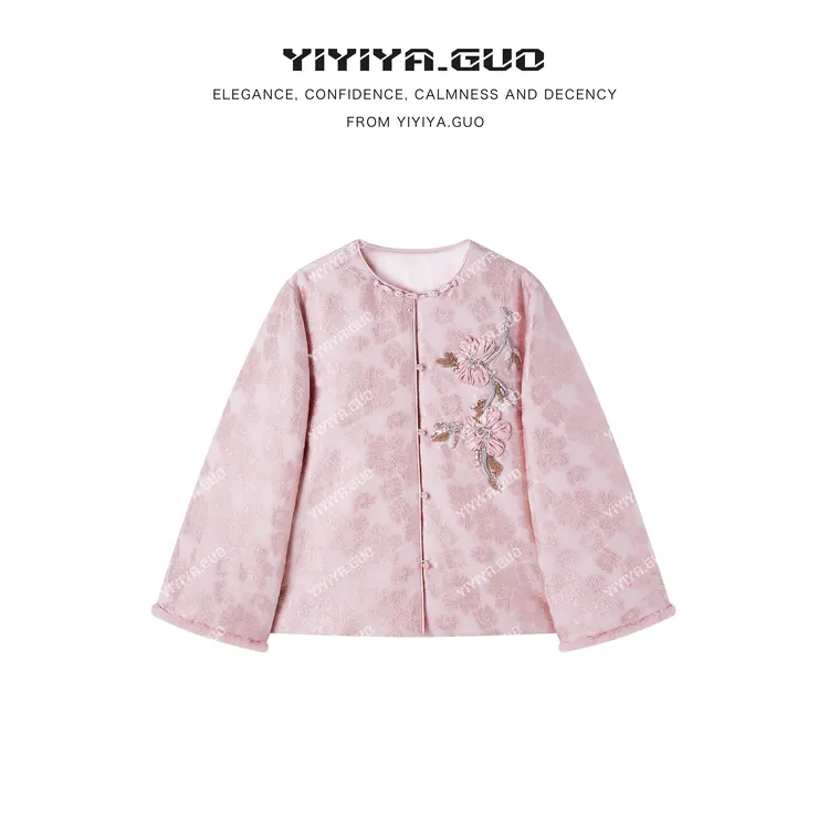 yiyiya.Guo艺艺吖【法绣·海棠花开】冬季新款鹅绒外套110186SS52