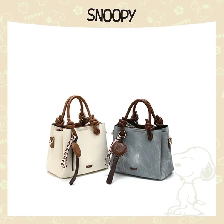 Snoopy/史努比2026手提包女百搭菜篮子水桶包