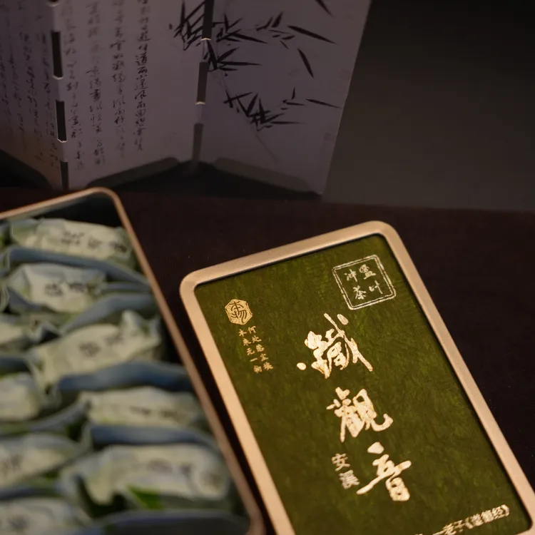 安溪·铁观音兰花香醇正大师作叶底肥厚自饮铁罐独立包装｜送长辈