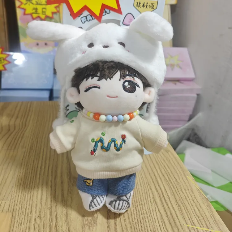 官方正品TF家族4代棉花娃娃全套未拆未绑