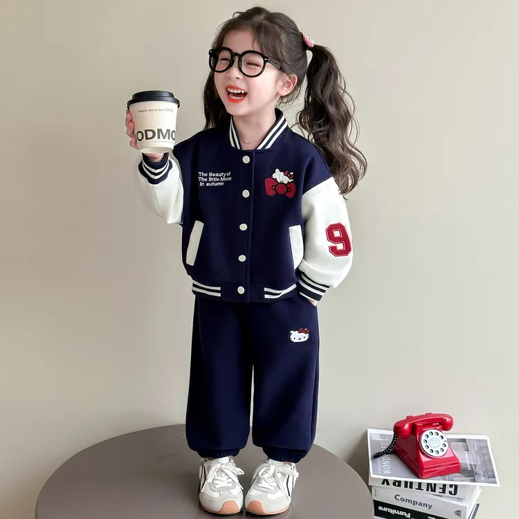 儿童春秋装洋气女宝宝棒球服套装时髦女童外套休闲两件套小女孩潮