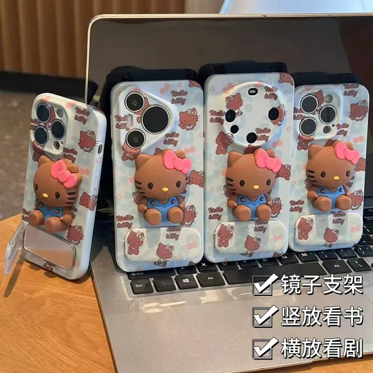 奥菲顿蓝豹纹黑皮KT公仔适用苹果17菲林16手机壳华为vivo小米oppo