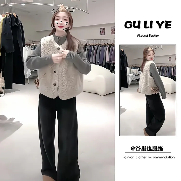 秋冬新款2025流行穿搭韩系时尚减龄马甲外套针织开衫牛仔裤三件套