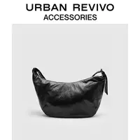 URBAN REVIVO2025冬季新款男休闲PU褶皱肌理斜挎包UAMB50136