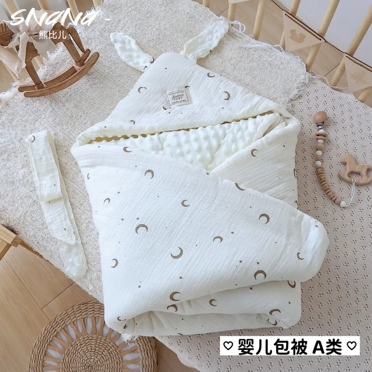 新生儿初生宝宝产房包被婴儿纯棉包被襁褓抱被加厚薄款豆豆绒薄棉