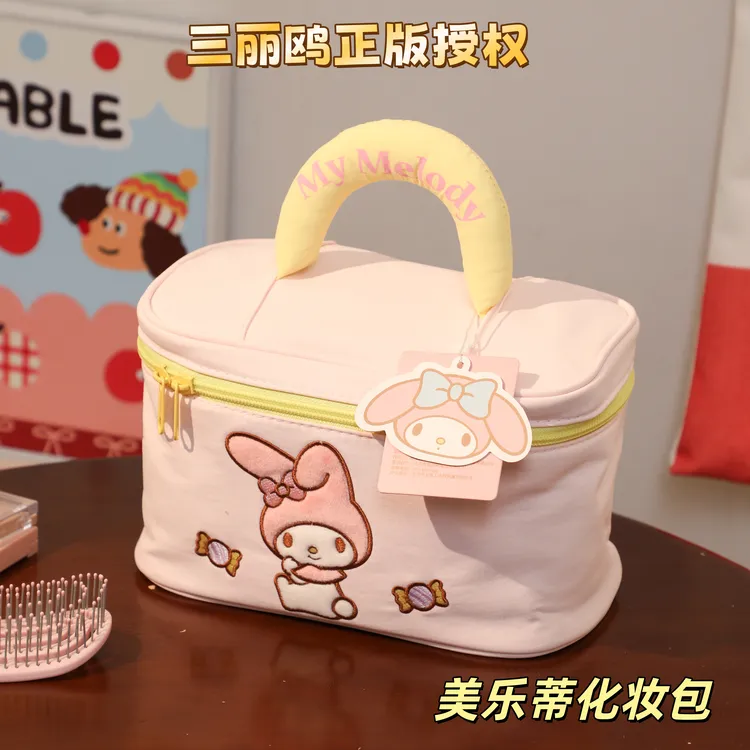 可爱三丽鸥化妆包女高颜值云朵手提大容量外出随身携带收纳包防水