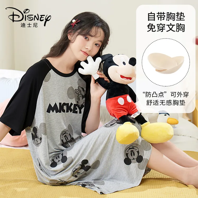 Disney/迪士尼夏季套头短袖带胸垫凉感冰丝睡裙舒适休闲家居服