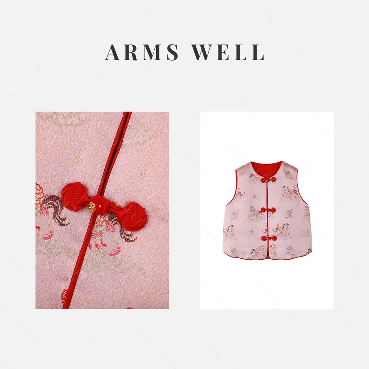 王囡囡 粉色马上来财圆领新中式国风马甲（童装）L441