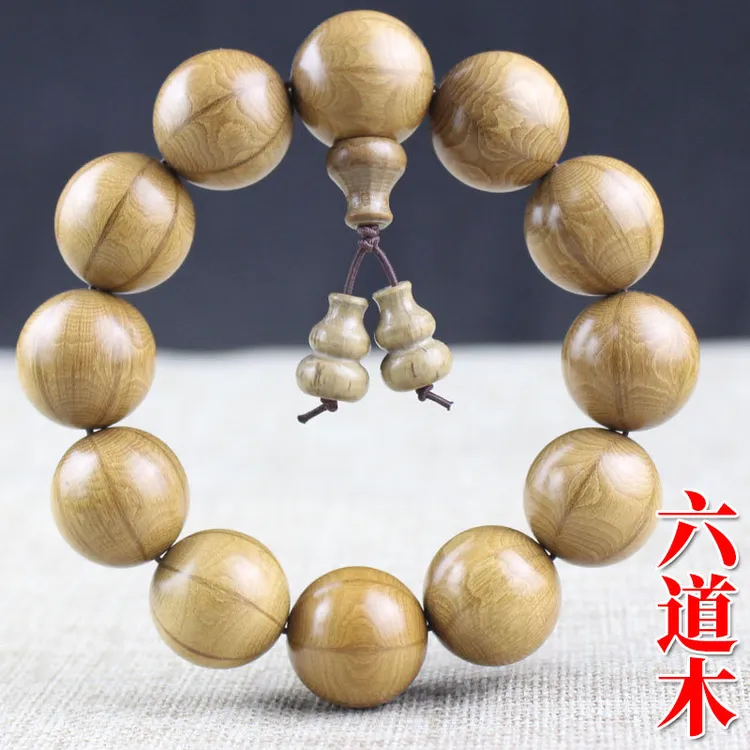 铁贝壳手链 厂家六道木佛珠木质文玩念珠降链六道木手串