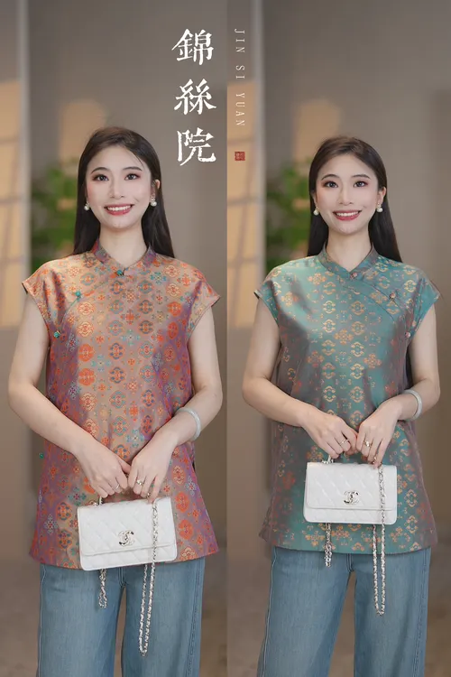 锦丝院【蜀锦·称心如意】100%桑蚕丝双面穿轻奢气质时尚SYX67182222