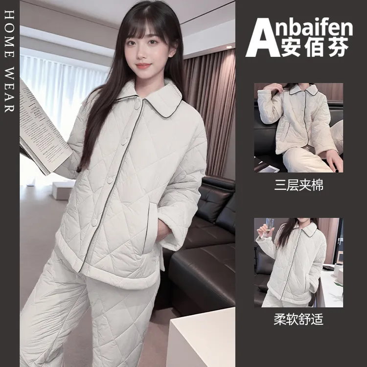 保暖可外穿三层夹棉袄睡衣女加厚加绒秋冬款长袖长裤珊瑚绒家居服