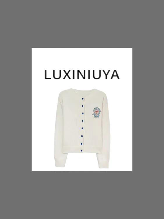 【LUXINIUYA】蓝胖子 ‘100羊毛’新款简约休闲撞色针织衫#QDS322