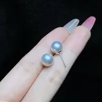 【小北好物】s925银海水珍珠耳钉约8.5mm+【多样性发一】2QJ07X152
