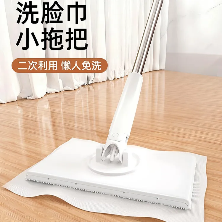 洗脸巾小拖把家用多功能拖布免手洗拖地清洁洗面巾两用卫生间拖把